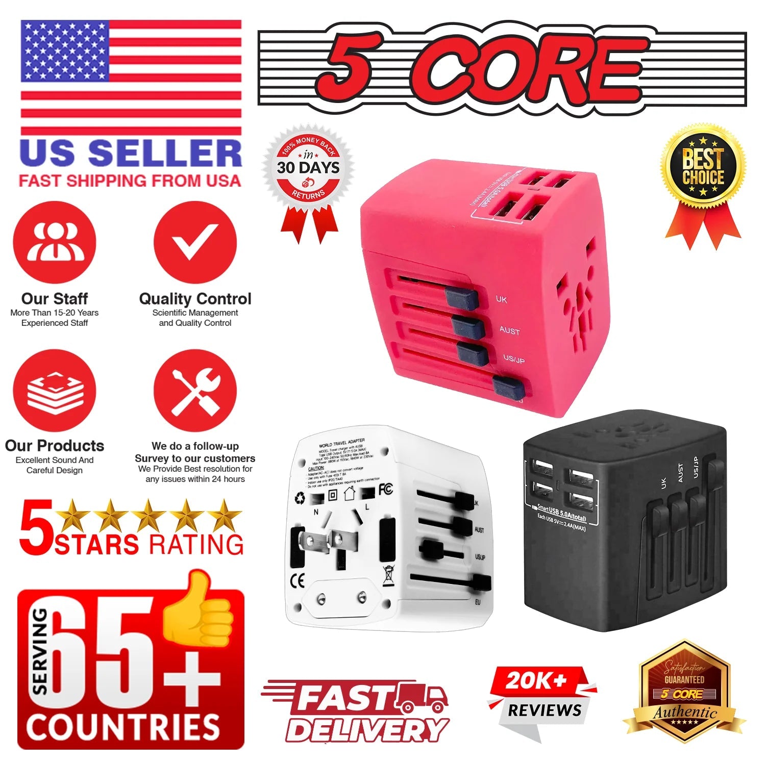  set of three 5Core universal travel adapters for use in over 150 countries.